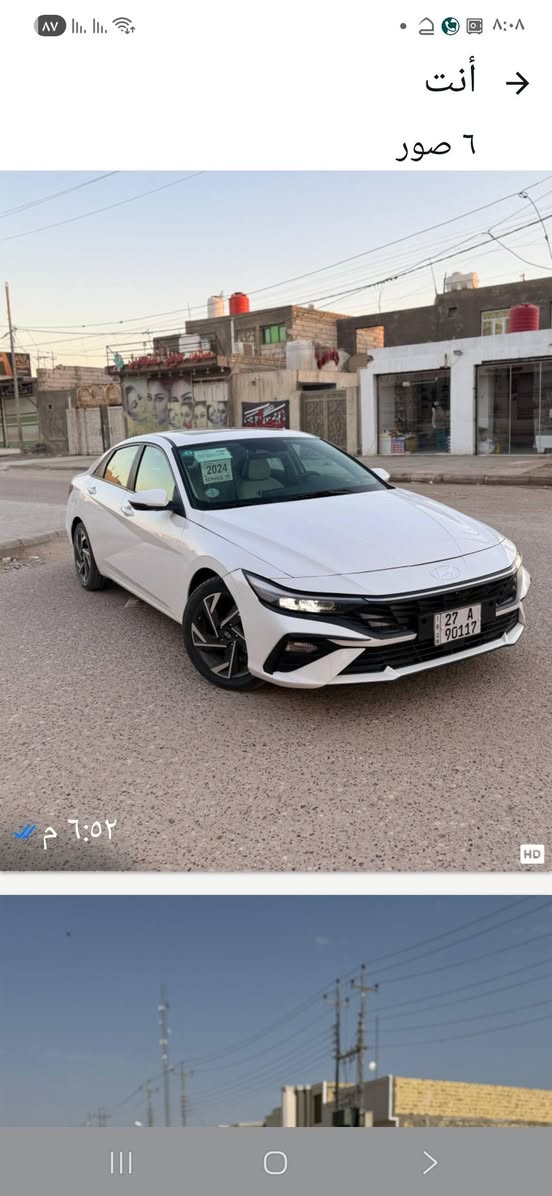النتره موديل 24 وارد امريكي تبديل بنيد فقط اربارك استيرن فقط رقم ذي قار معوقين ماشيه 56 كيلو متر وليس ميل السياره فتحه بصمه وبعد اكو مواصفات السياره بلناصريه الاستفسار ***********
