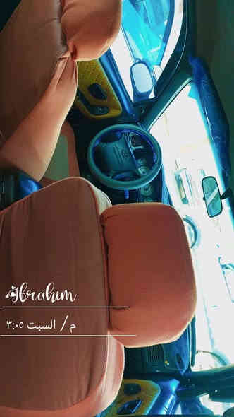 سوناتا موديل ٩٤ رقم بغداد  سنويه جديده محرك صدر كل نضيف مابيها اي نقص 
سعرها ٤٢ ورقه وبيها مجال 
العنوان ديالى دلي عباس مدخل الحي الصناعي هاتف ***********
