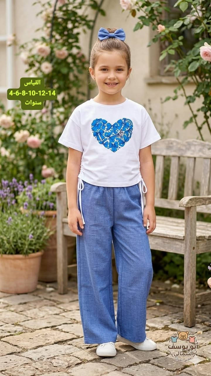 ✨ *الجديد ديال الصيف 2026 طبعة جديدة*
⬅️ *أنصمبل بناتي بقطعتين روعة🔝🥰 
⬅️ *القياس 4-6-8-10-12-14 سنوات*✅
⬅️ *الثمن مناسب 💰
القياس مضبوط و الجودة ممتازة💯
فحال الواقع فحال الصور
منتوج كميه محدوده 🔥🔥🔥🔥

#متابعة_للصفحة_ليصلڰ_ڪل_جـנيـנ


**إذا كنت صاحب هذا الإعلان وتريد حذفه لأي سبب، رجاءا أرسل رسالة إلى الدعم الفني**