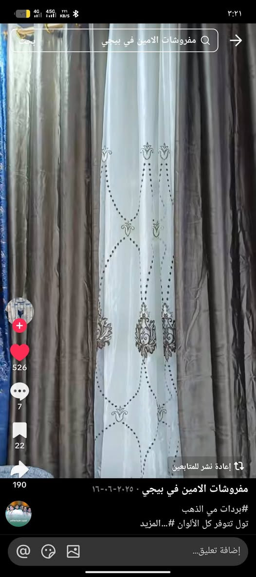 بردات خياط حسب طلب


**إذا كنت صاحب هذا الإعلان وتريد حذفه لأي سبب، رجاءا أرسل رسالة إلى الدعم الفني**