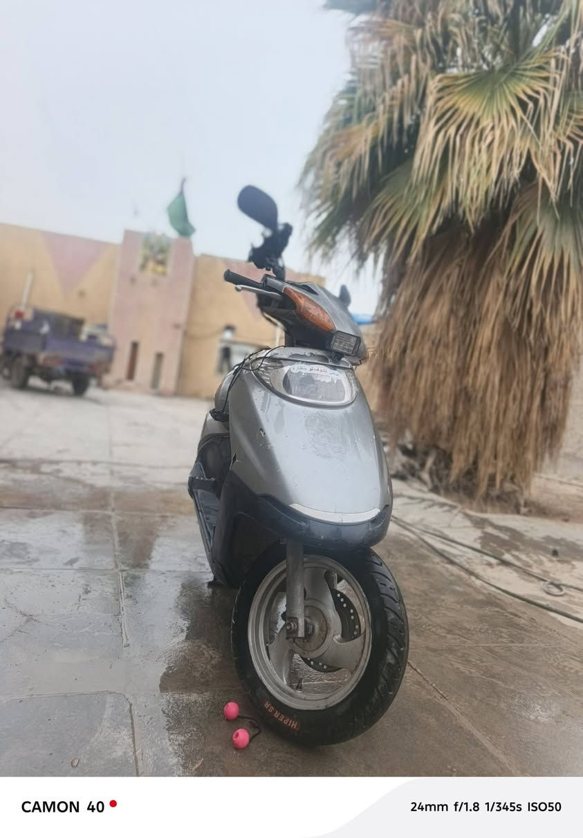 دراجه البيع سعر 350وه بيه مجال بس قليل مكان بغداد حسينيه معامل


**إذا كنت صاحب هذا الإعلان وتريد حذفه لأي سبب، رجاءا أرسل رسالة إلى الدعم الفني**