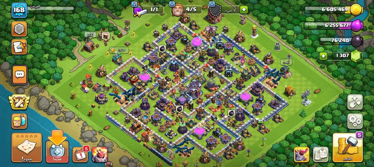 السلام عليكم عندي تاون ١٥ للبيع وتاون ١٧ شبه ماكس للبيع السعر خاص مستعجل كلش..


**إذا كنت صاحب هذا الإعلان وتريد حذفه لأي سبب، رجاءا أرسل رسالة إلى الدعم الفني**