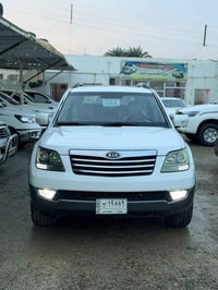 رمضان مبارك عليكم سياره مهافي موديل ١٢ خليجي كفاله عامه سياره نضيفه كل...