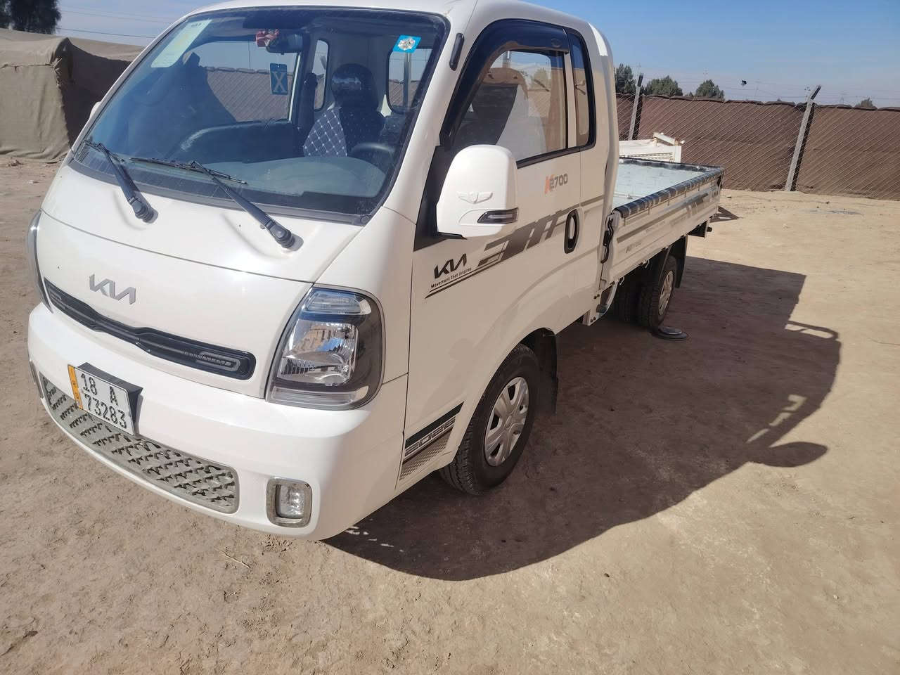 السلام عليكم كيا 2025ماشيه 12الف كفاله عامه مكان السياره بابل الحمزه الغربي السعر 168 رقم السياره بابل ***********
