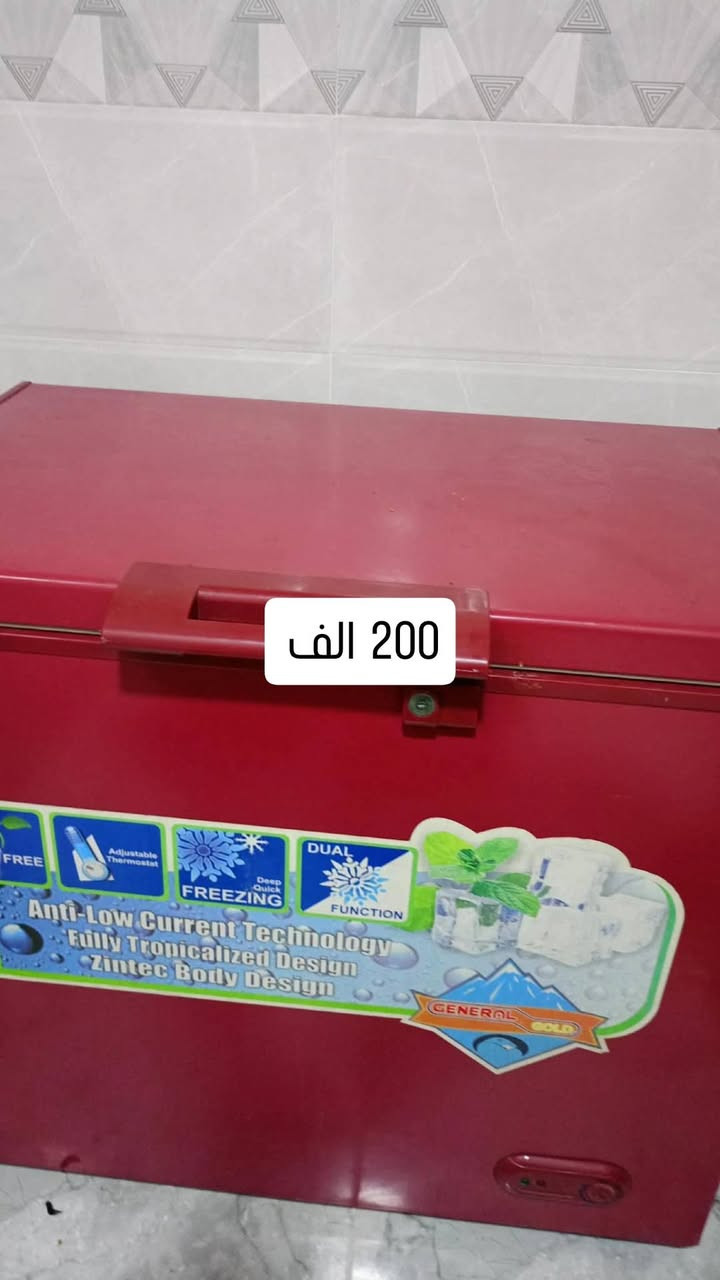 *********** ابو احمد *********** ابو احمد كورك (موصل حي السكر)
