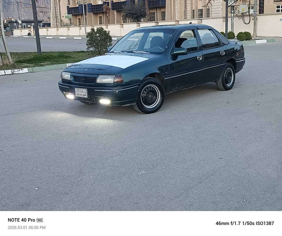 سەرەتابەناوی خوای گەورەومیهرەبان  ئۆپڵ ڤیکترابیلاد1995بەنزین کەم دەخوات ساغ واتاموس وبراوەی بەشەرت بێ خایس قەترەخایسی نییە بێ دەعم ولێدراو هیچ دەعم لێدراوی پێوەنییەگێرومەکینەی زۆرخاوێنی لەسەرە بەشەرت وزەمان 4تایەوەوپاتری لۆکی بۆبەستراوەسەیارەکەتابڵێی توند وتۆڵ ومەزبوتە چرکەو سەت دۆلاربشکێنە بۆجوانی کورەکراوە سەقف وشانی زۆرخاوێن داخڵی وهەیکەلی زۆرخاوێنەولۆکە داشبول وبەرەدەگاکانی لۆکن کارەبای لات چواری بەگ لات  ماشاڵالێخورینی زۆرخۆشەیەک هەزاری مەسرەفی تێدانییە
نرحی 14$قفڵی معامەلەی تێدانییە
شوێن رانییە
ژ.م *********** ڤایبەروەتس ئاپ لەسەرکۆرەکە رانية, السليمانية
