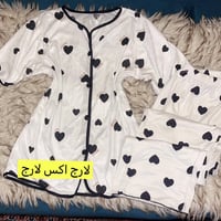 تراك • ملابس رياضية