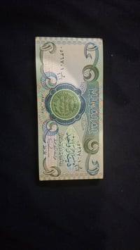 دينار سويسري • ١٩٨٤ • تسلسل كامل