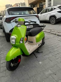 كفرات • تجاري • ما بيها كسر