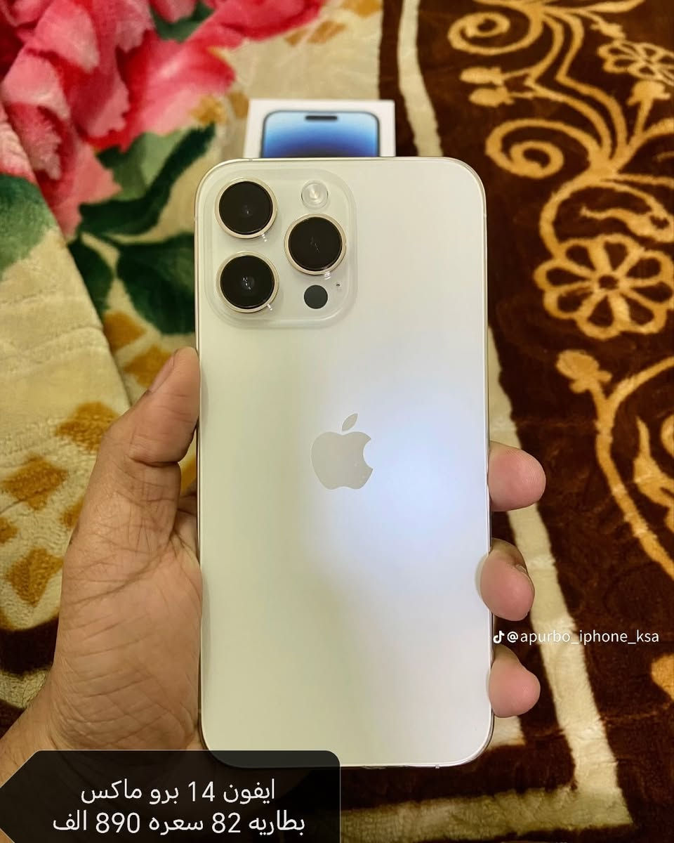 إذا تحب التميز وتدور على جهاز فخم وأداء قوي، وفرنالك أفضل الخيارات بحالة ممتازة وأسعار مناسبة 👇
🔥 iPhone 15 Pro Max — صحة البطارية 85%
🔥 iPhone 14 Pro Max — صحة البطارية 82%
🔥 iPhone 13 Pro Max — صحة البطارية 83%
✅ أجهزة نظيفة جداً ومفحوصة بدقة
✅ أداء عالي وكاميرات احترافية
✅ مناسب للاستخدام اليومي والألعاب والتصوير
✅ كمية محدودة — الحجز أولوية للأسرع
📍 الموقع: الشهداء – شارع مدرسة أطلال
📞 رقم الهاتف: ***********
📢 لا تفوّت الفرصة! جهازك الجديد ينتظرك، تعال وخذ الأفضل بسعر يرضيك 👍
