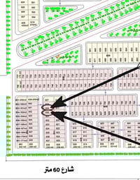مجمع البوابة النجف • ٣٢٠م • بيتين ملاصق