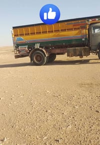 تانكي اقجم • نظيف • فصال الموصل