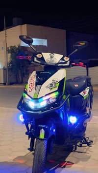 ماكس عدلة • مراوس • نظيف