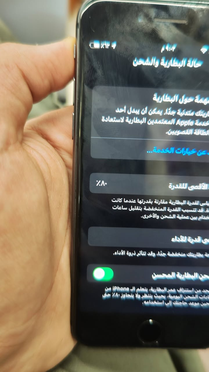 للبيع ايفون 8 مكفول


**إذا كنت صاحب هذا الإعلان وتريد حذفه لأي سبب، رجاءا أرسل رسالة إلى الدعم الفني**