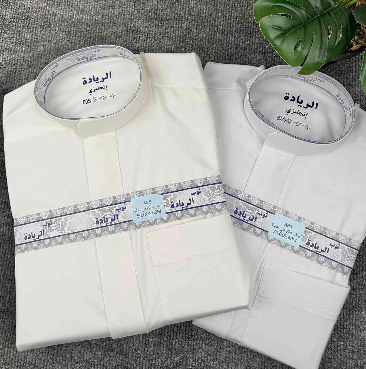 ،،،،،،،،،،،،،،، مجمع ايهاب ،،،،،،،،،،،،،،، 
السوق الجديد رقم المحل 67 سوق البهار
دشداشة رجالي خامات درجة أولى شرط
              بسعر الجملة 
السعر 18 ألف وإذا قطعتين ب 35


**إذا كنت صاحب هذا الإعلان وتريد حذفه لأي سبب، رجاءا أرسل رسالة إلى الدعم الفني**