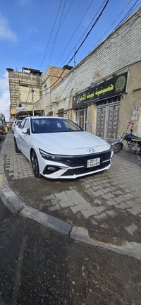 النترا • ٢٠٢٤ • رقم اربيل