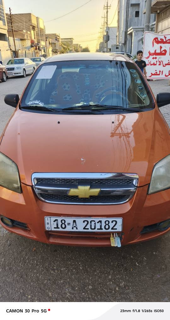 السلام عليكم افيو خليجي ٢٠٠٧ مكينة مسكر مكفولة من الضربة فقط صبغ
مكينة كير نضاف حداديه نضيفه تخم تاير جديد السياره بسمي هزه إستوني مصعده السعر ٤٨ اوبيه مجال قليل مكان النجف *********** النجف, العراق
