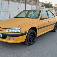 بارص ٢٠١٥ • رقم واسط إنكليزي • سنويه ٢٠٣١ باسمي