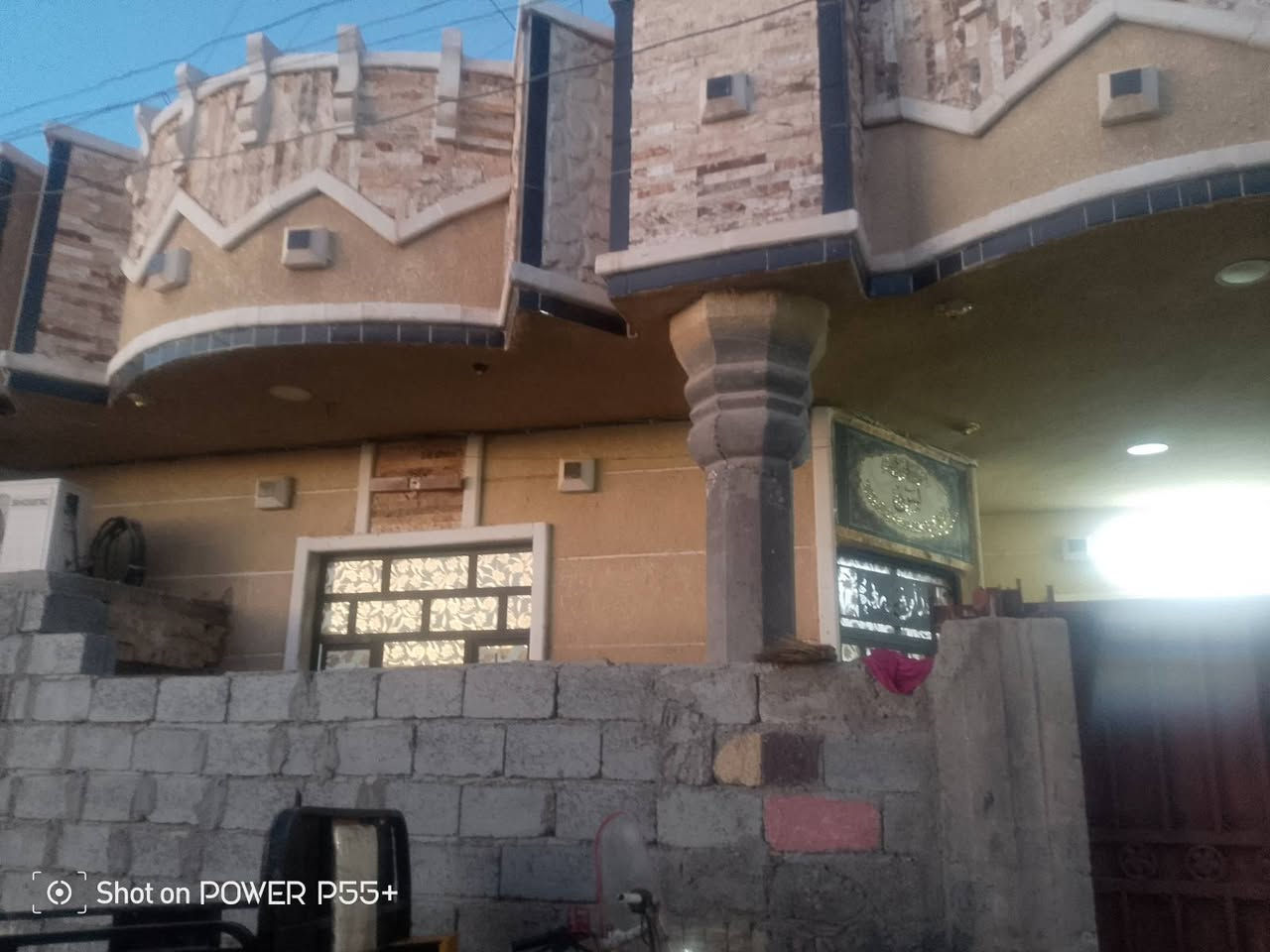 سلام عليكم بيت للبيع المساحه 200  البيت كامل جيب غراضك أو تكعد بي اي نقص مابي زراعي فقط  الاتصال على الرقم *********** /*********** اوبيك خير اودلل 🩵
