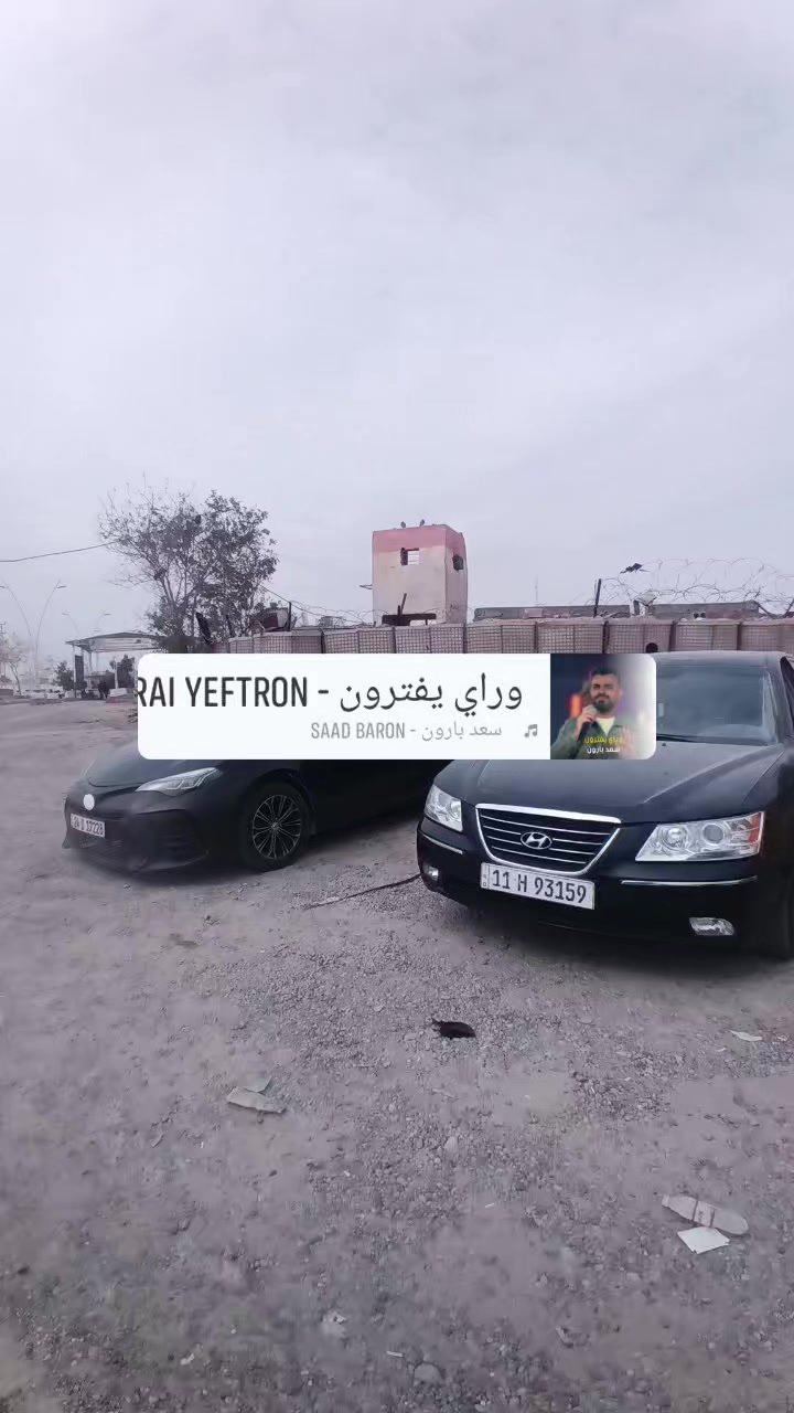 السلام عليكم.
تتوفر سياره حديثه لجميع محافظات العراق باانسب الأسعار انترنيت طول الرحله سياره مخصصة لنقل الركاب 
ماتحتار بااي مكان اتريد انوصلك ((متووووفر على مدار24ساعه))
***********
