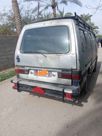 كيا بستا • ١٩٩٥ • بعقوبه