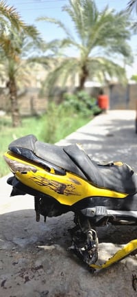 فورزة • 0/8 • بصرة