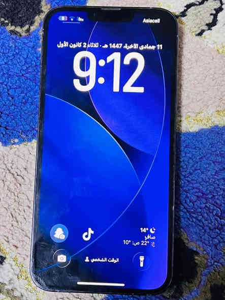 13 برو ماكس للبيع
***********

$900

تكريت البوعجيل
