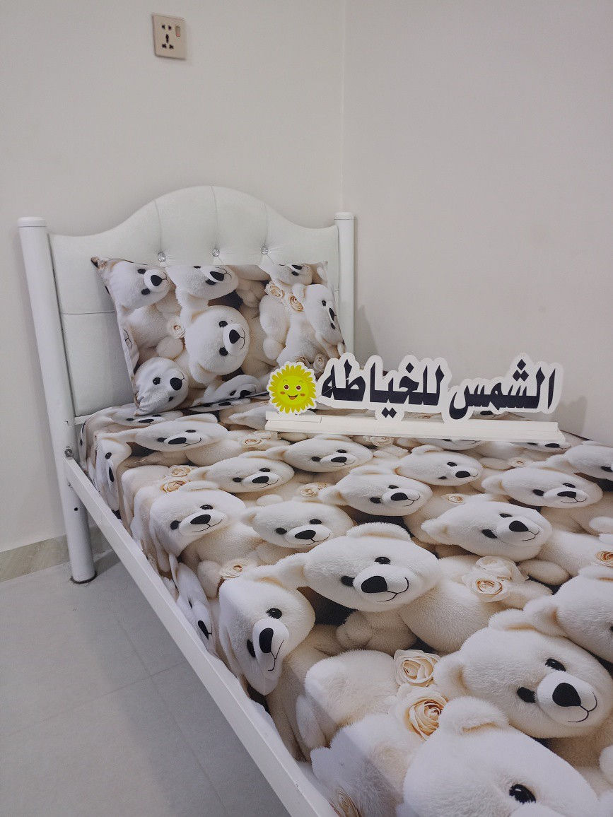 فرشات ميورة وحمودي😍😍
بالعافية حبايبي😍😍


**إذا كنت صاحب هذا الإعلان وتريد حذفه لأي سبب، رجاءا أرسل رسالة إلى الدعم الفني**