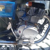 تعمير كامل • سجي نامه • اوراق سكنر