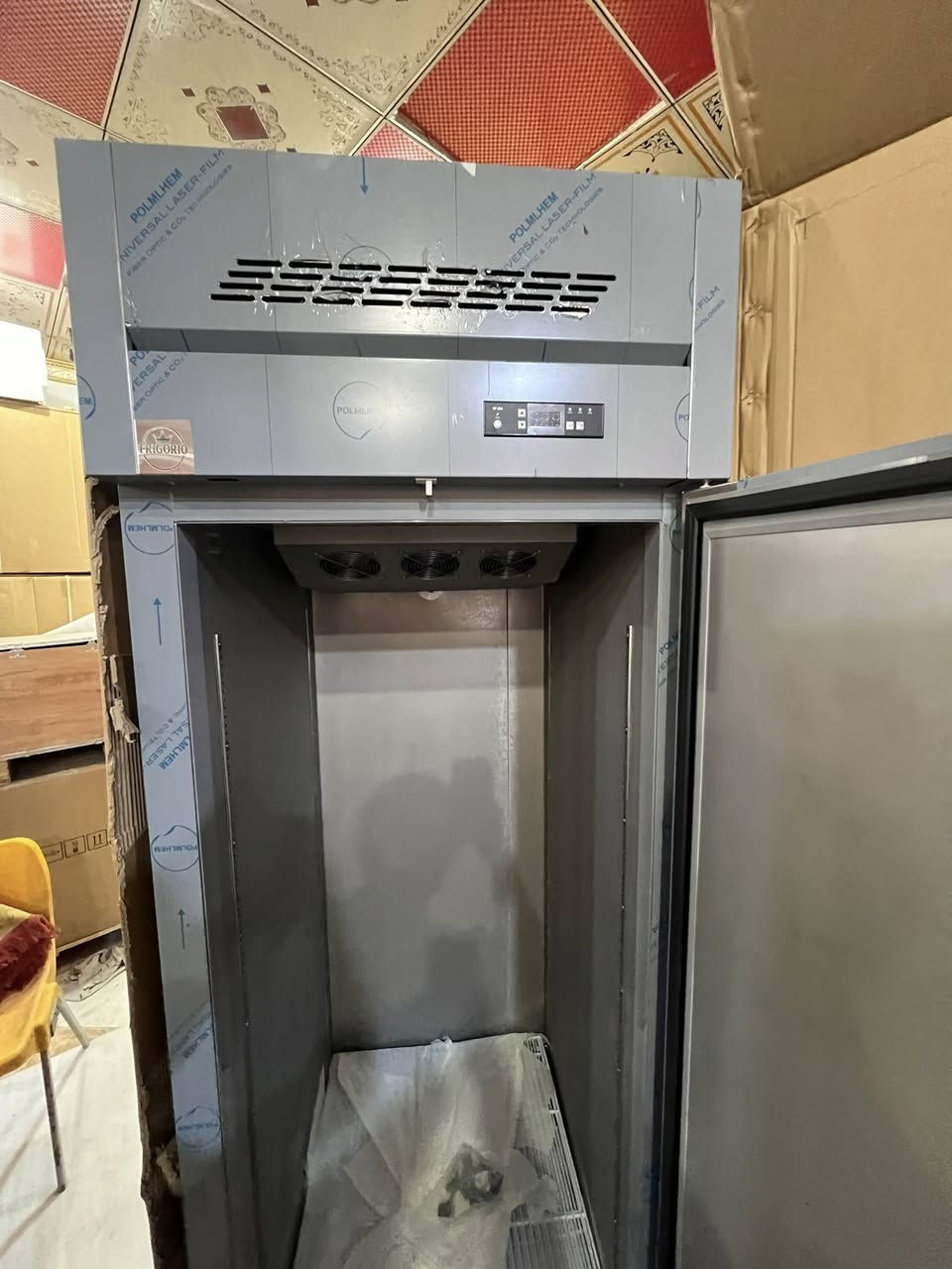 حافظة ايسكريم جديد

تواصل 
***********
