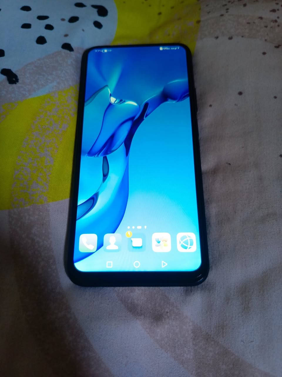 السلام عليكم.. هواوي y9 اس جهاز نضيف ذاكره 128 فقط كامرته الاماميه ما تشتغل سعره 80 الف


**إذا كنت صاحب هذا الإعلان وتريد حذفه لأي سبب، رجاءا أرسل رسالة إلى الدعم الفني**