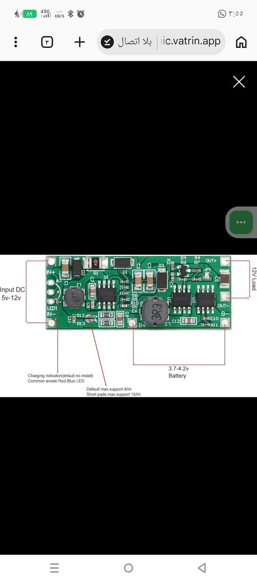 #متوفر


**إذا كنت صاحب هذا الإعلان وتريد حذفه لأي سبب، رجاءا أرسل رسالة إلى الدعم الفني**