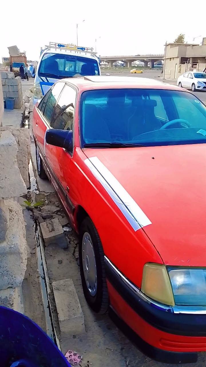 السلام عليكم اوميجا للبيع رقم كركوك انجليزي شرط التحويل موديل 1989 فتحه سقف 
العنوان كركوك سعر 33 وبيها مجال


**إذا كنت صاحب هذا الإعلان وتريد حذفه لأي سبب، رجاءا أرسل رسالة إلى الدعم الفني**