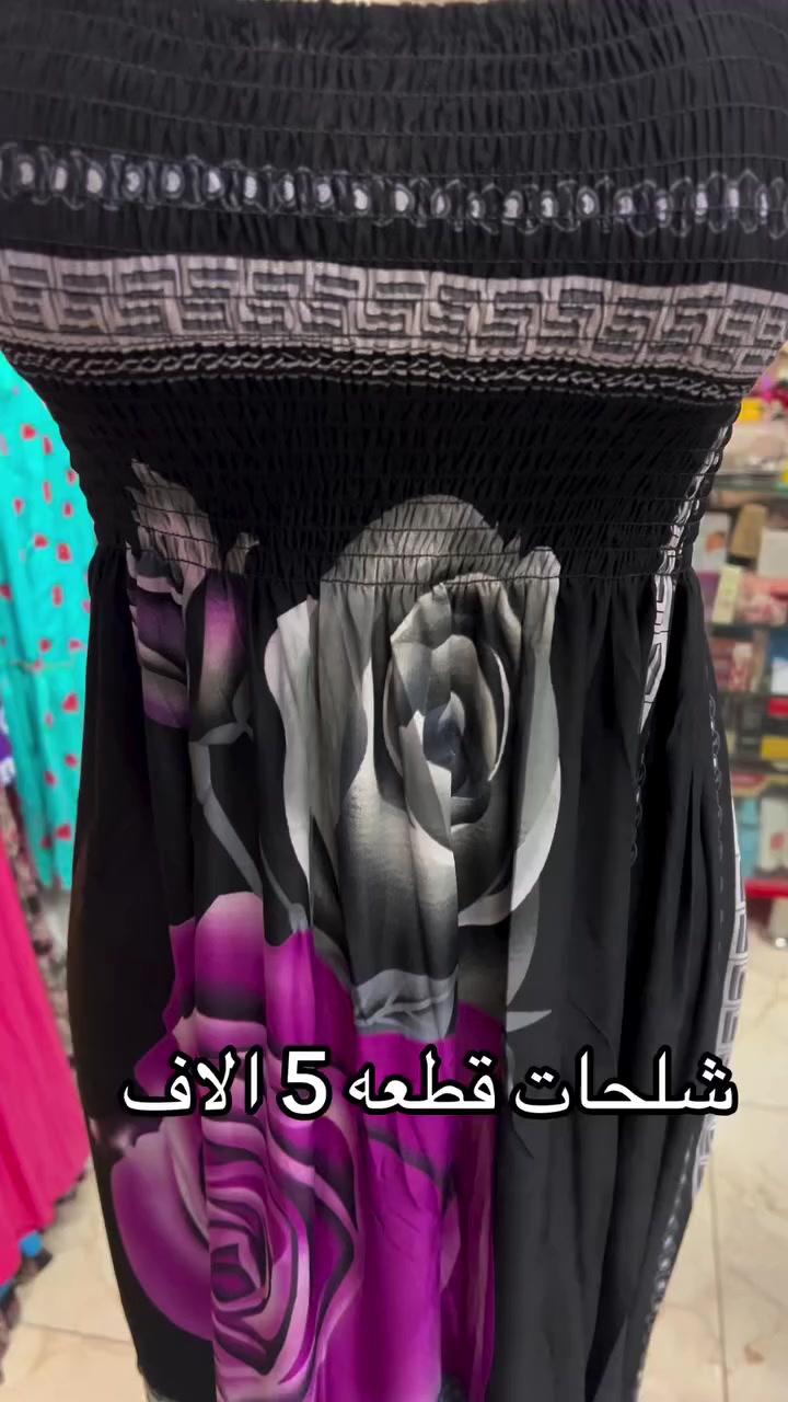 دشداشه قصيره 5 الاف


**إذا كنت صاحب هذا الإعلان وتريد حذفه لأي سبب، رجاءا أرسل رسالة إلى الدعم الفني**