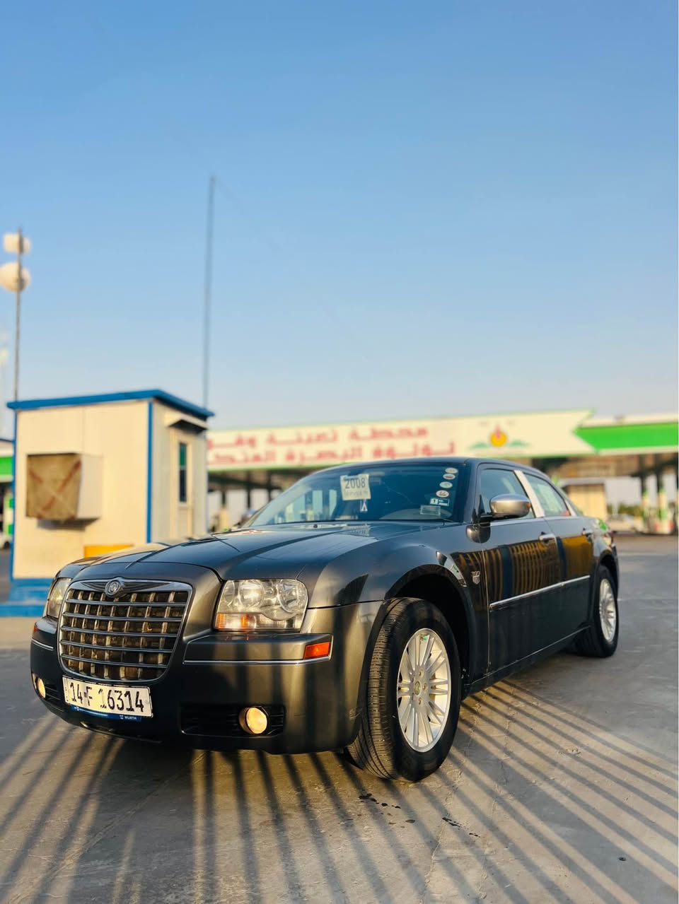 السلام عليكم 
اوباما 2008 
الرقم بصرة 
السيارة كفالة من الضربة والكصة والصبغ ماعدا الهلالات كلهن ينكدن من هذا المكان .. 
مكينة وگير وضفيرة جديد 
تبريد حدادة جديد 
سيارة وراد كندي
الدواخل بيجي 
سيارة جديدة ونظيفة بمعنى الكلمة 
ע مشتغلة ؏ الخط ولا شيء 
السيارة بـ اسمي وتحويل ثاني يوم
ومصفرة ע سرقات ولا غرامات 
اللون : رصاصي (فيلي) 
سستم صوت مع شاشه

رجاءاً لـ مو شاري لايدخل ولا يتصل 
ولايكسر بـ حلال الوادم … السعر 130 

الهاتف ***********

العنوان البصرة  الجزيرة البصرة, العراق
