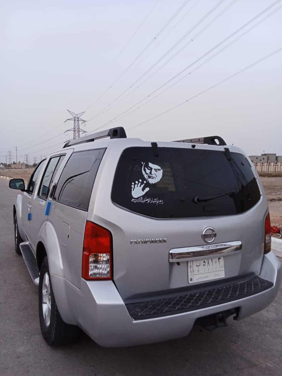 بافندر  مديل ٢٠٠٨ كير مكينه تبريد حداده تخم تاير دواخل كفاله رقم بغداد مشروع وطني راعيه بل بصره سنويه مامنتهيه سياره جاهزه من كل نواحي كبل للشارع  مكاني بصره كزيزه سعر ٩٠ بيع او مراوس مسعجل ع بيعه هاذا رقم راعيه خابرله لا تراسلني انه مو راعيه ***********
