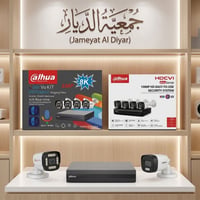 داهوا • كاميرات مراقبة • رؤية ليلية ملونة