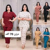 حساب تلغرام • ملابس • للتواصل
