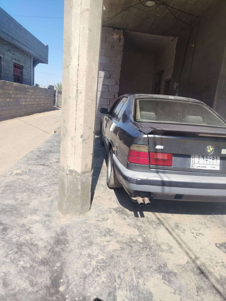 بيم 535 شراي تصل  ***********
