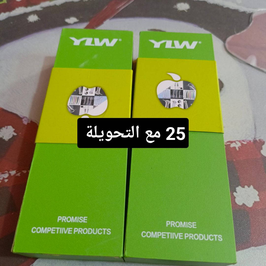 اشياء تخص الاسنان الاسعار بالصور


**إذا كنت صاحب هذا الإعلان وتريد حذفه لأي سبب، رجاءا أرسل رسالة إلى الدعم الفني**