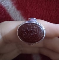 محبس يماني • بي مجال