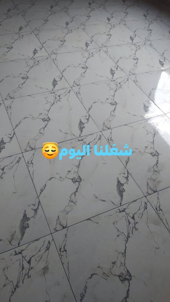 تطبيق كاشي وسيراميك وبورسلين والمرمر متفرغ حاليا ***********
