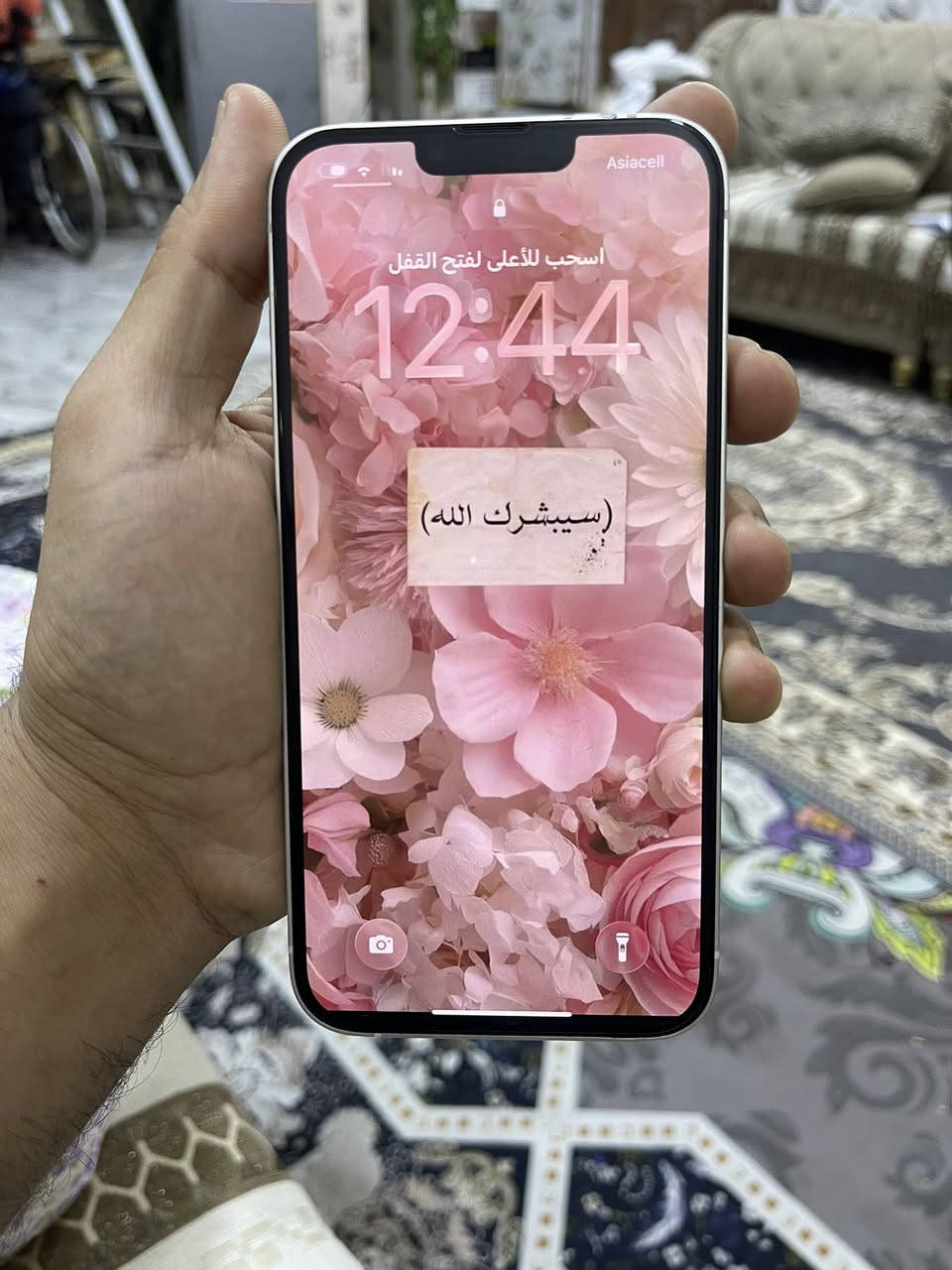 ايفون 14  بلاص للبيع فقط توصيل ماعندي شرق اوسط ماستر وتر بروف بطاريه 85 ذاكره 128 بي كم ملاحضه بالشاصي  الجهاز نظيف السعر 600 ومجال قليل عنواني بغداد التاجيات ***********
