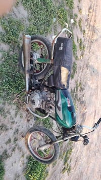 نامه ١٢٥ • ٢٠١٦ • أوراق