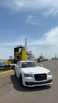 فول اوبشن • ٢٠٢٣ • البصرة