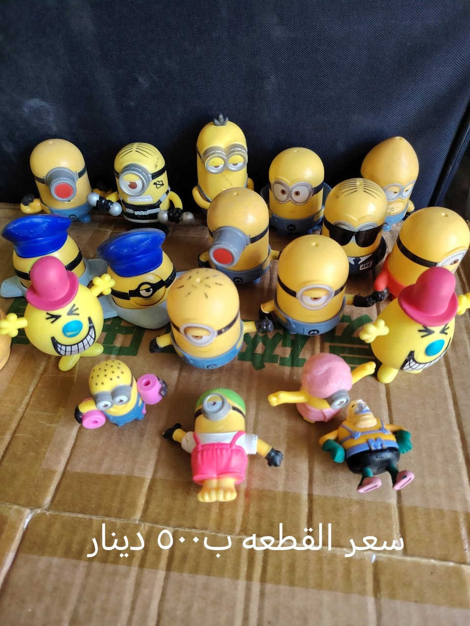 البيع شلعات فقط الاسعار مذكوره بصوره


**إذا كنت صاحب هذا الإعلان وتريد حذفه لأي سبب، رجاءا أرسل رسالة إلى الدعم الفني**