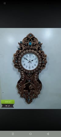 ساعة • قاعدة براد • طقم ١٠ مقاعد