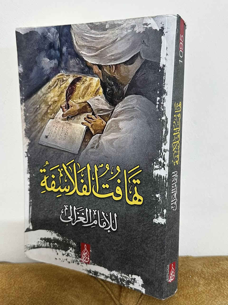 سعر الكتاب 5الاف


**إذا كنت صاحب هذا الإعلان وتريد حذفه لأي سبب، رجاءا أرسل رسالة إلى الدعم الفني**
