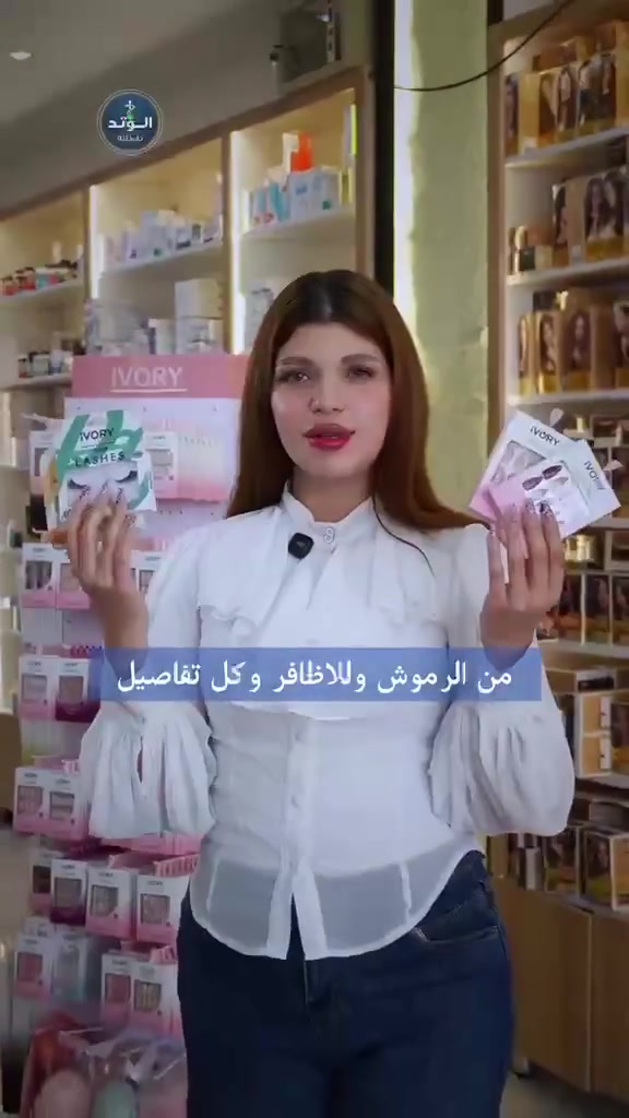 صيدلية الوتد الفضي بسماية


**إذا كنت صاحب هذا الإعلان وتريد حذفه لأي سبب، رجاءا أرسل رسالة إلى الدعم الفني**