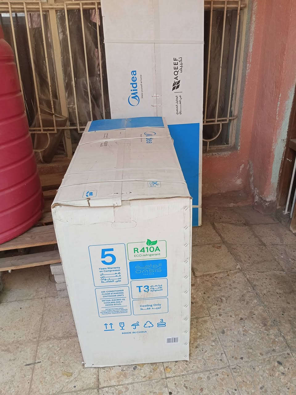 سبلت كنتوري 2 طن جديد غير مستعمل للبيع والسعر خاص الرجاء الموشراي لايكسر بحلال الناس . ربي يرزق الجميع


**إذا كنت صاحب هذا الإعلان وتريد حذفه لأي سبب، رجاءا أرسل رسالة إلى الدعم الفني**